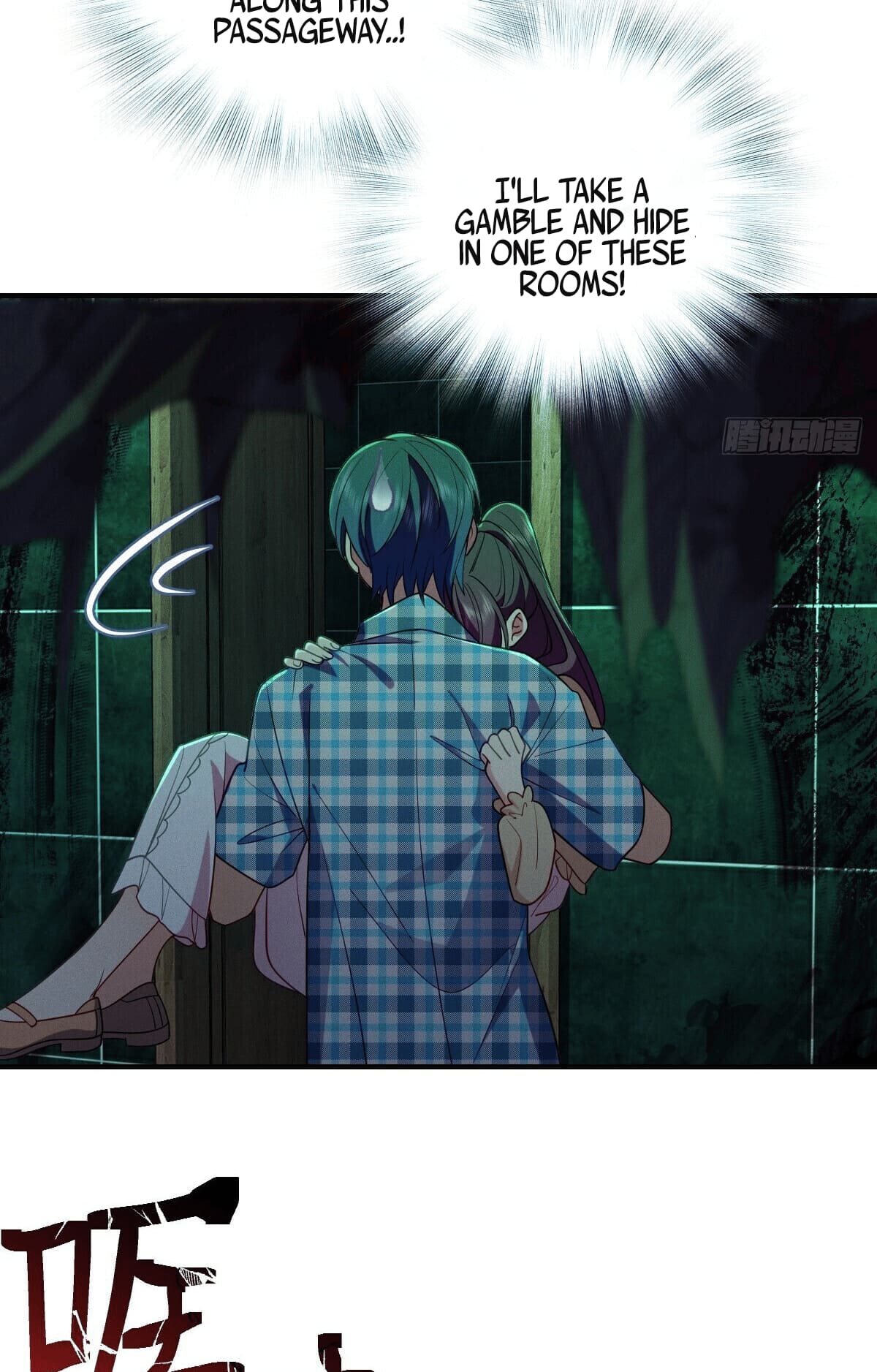 Page 20 of Chapter 17