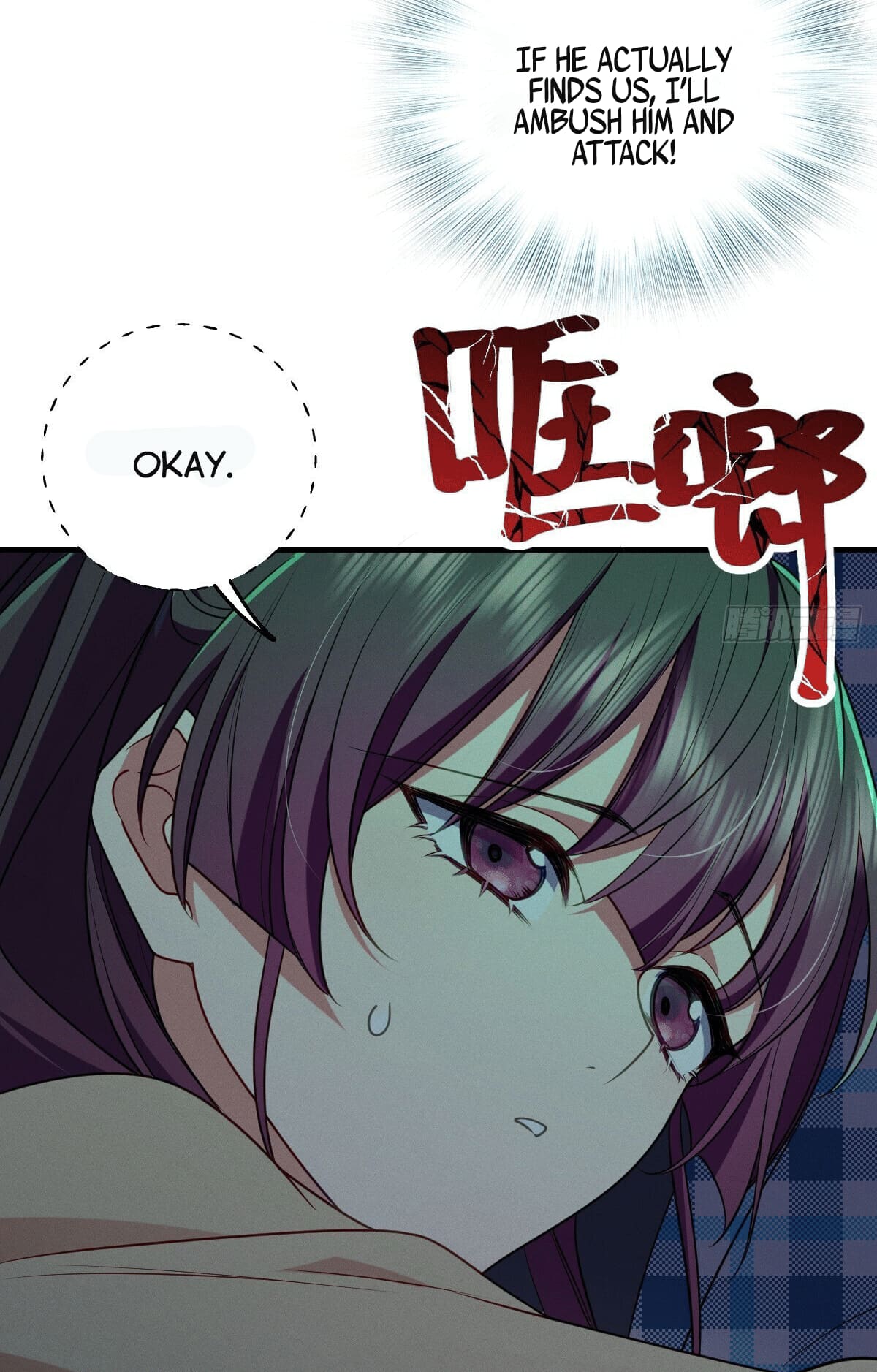 Page 22 of Chapter 17