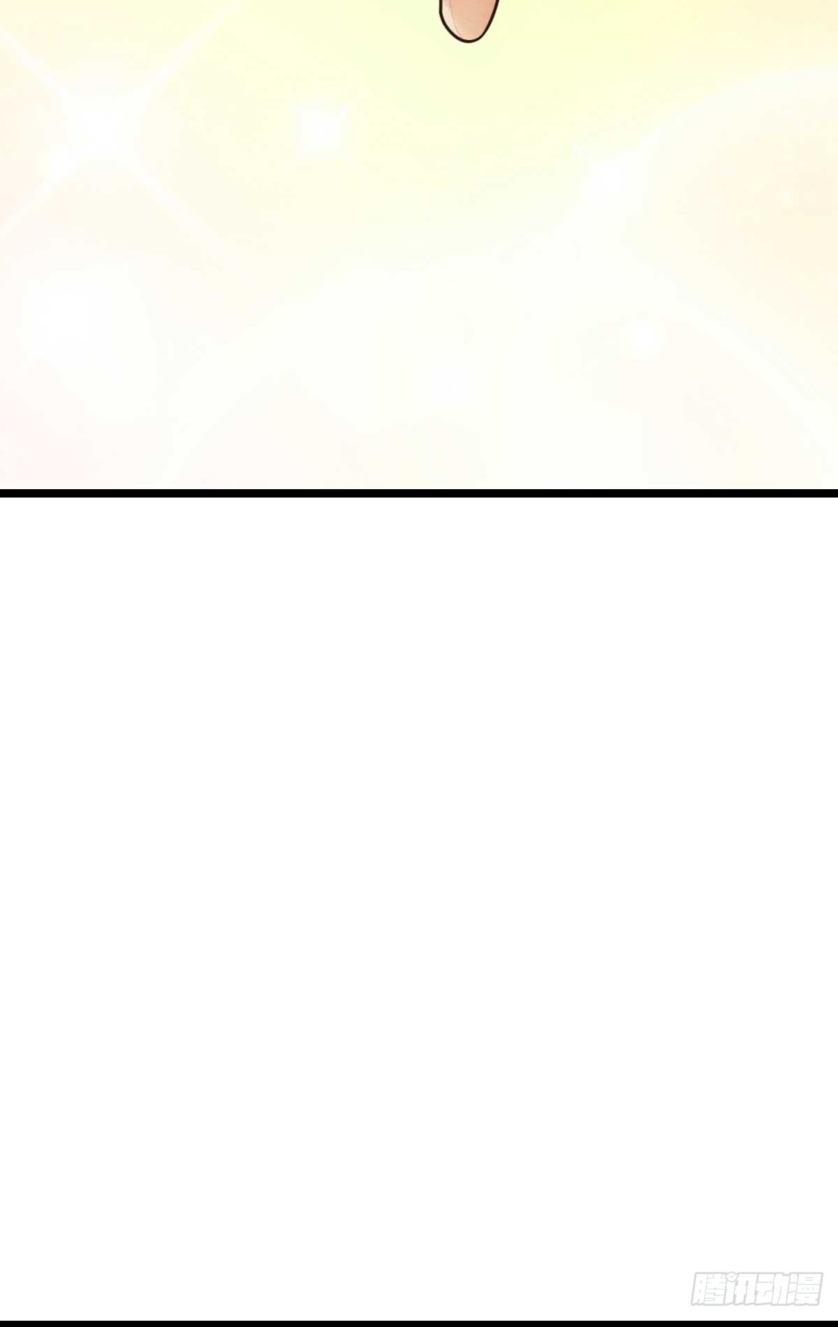Page 74 of Chapter 2