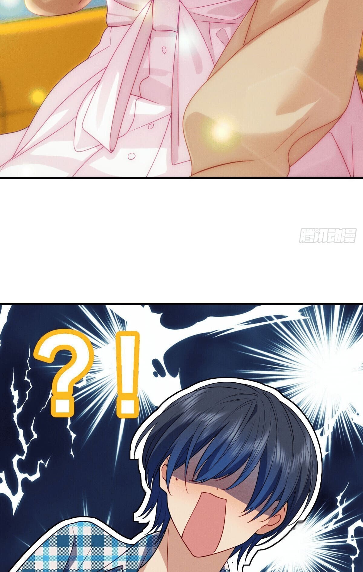 Page 32 of Chapter 20