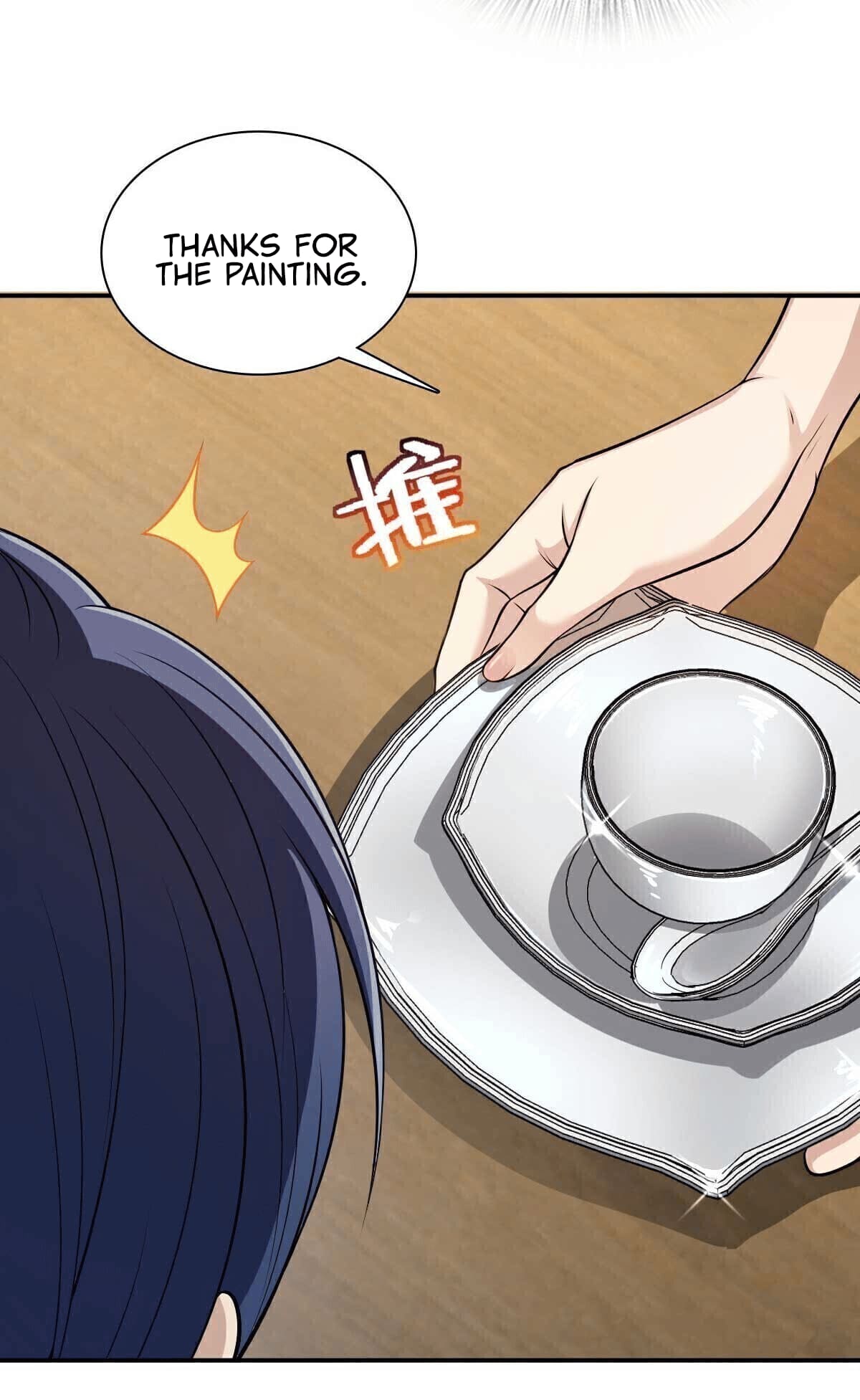 Page 26 of Chapter 3