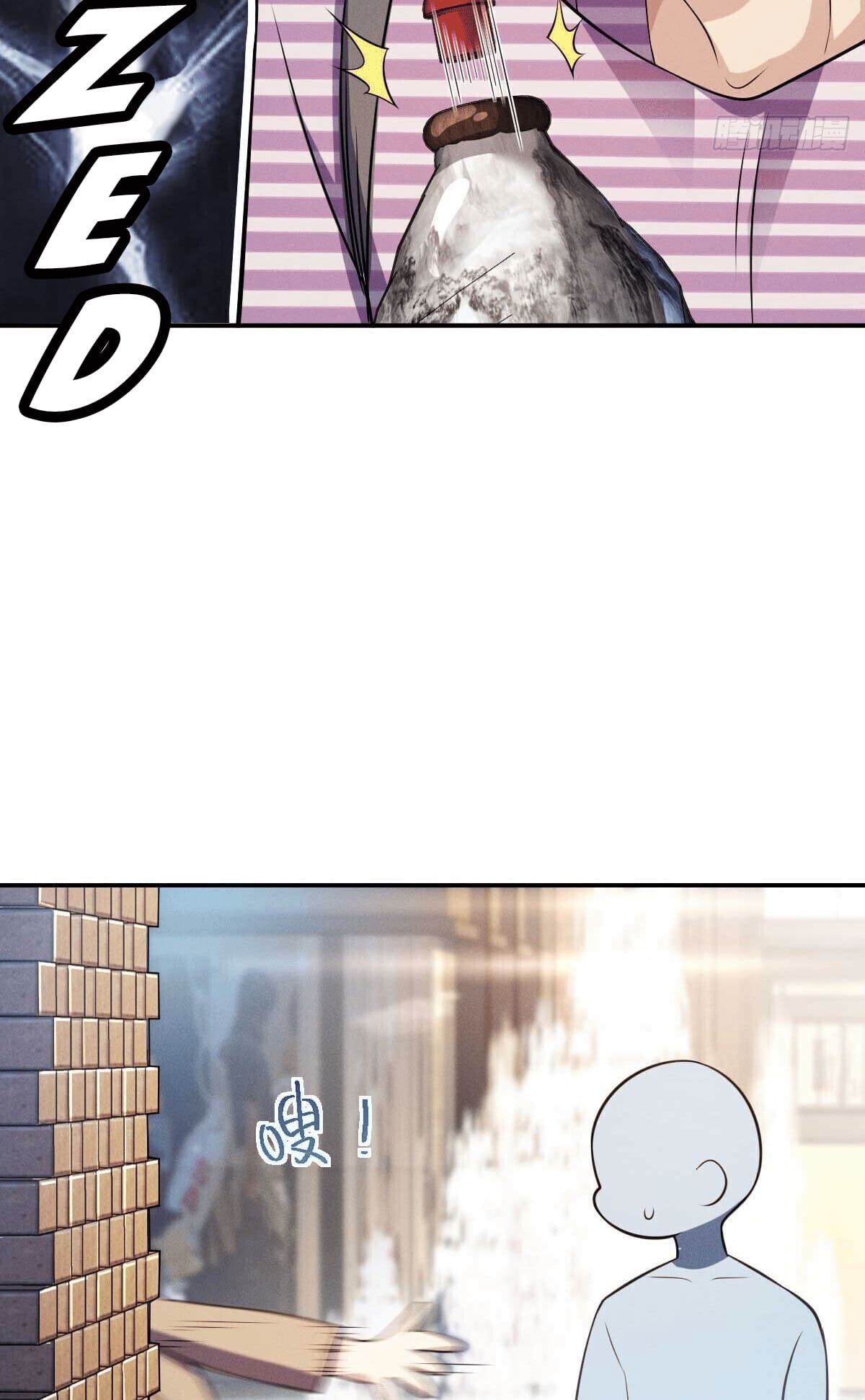 Page 53 of Chapter 3