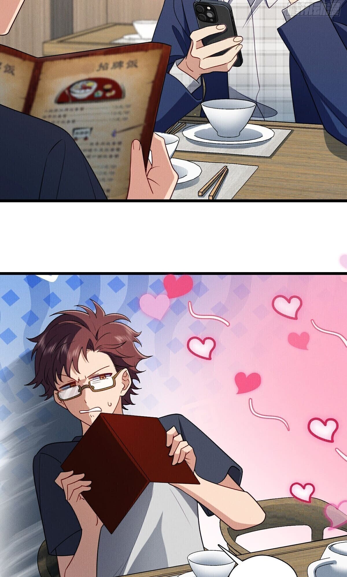 Page 3 of Chapter 31