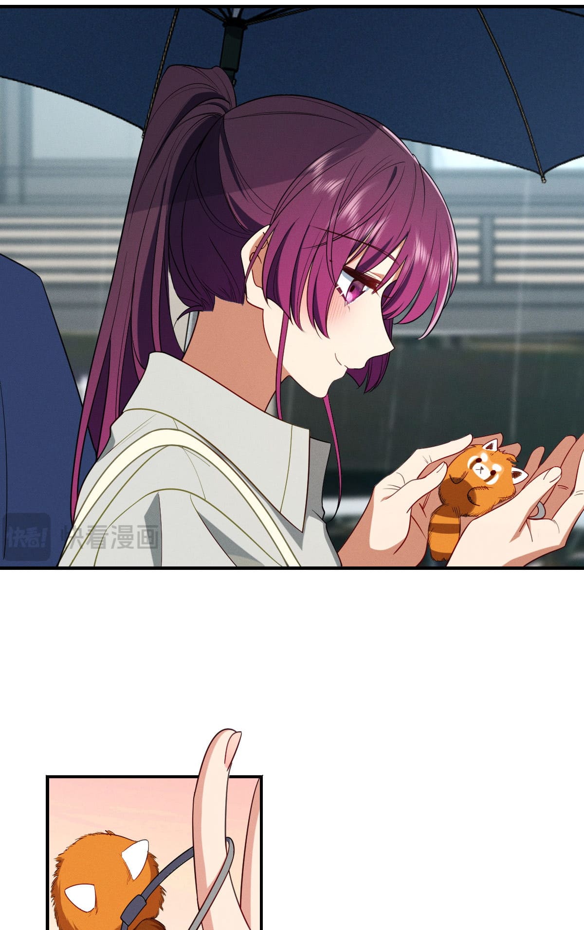 Page 15 of Chapter 32