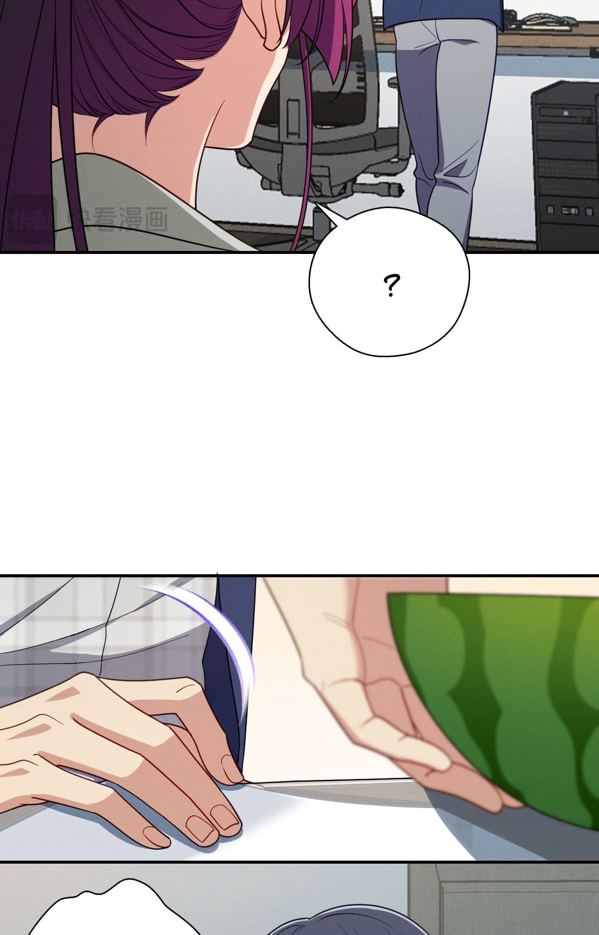 Page 26 of Chapter 33