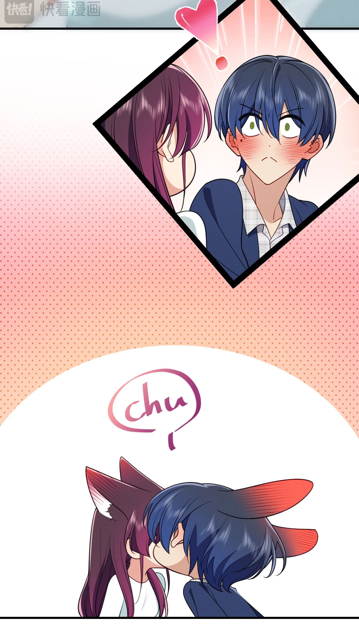 Page 31 of Chapter 37