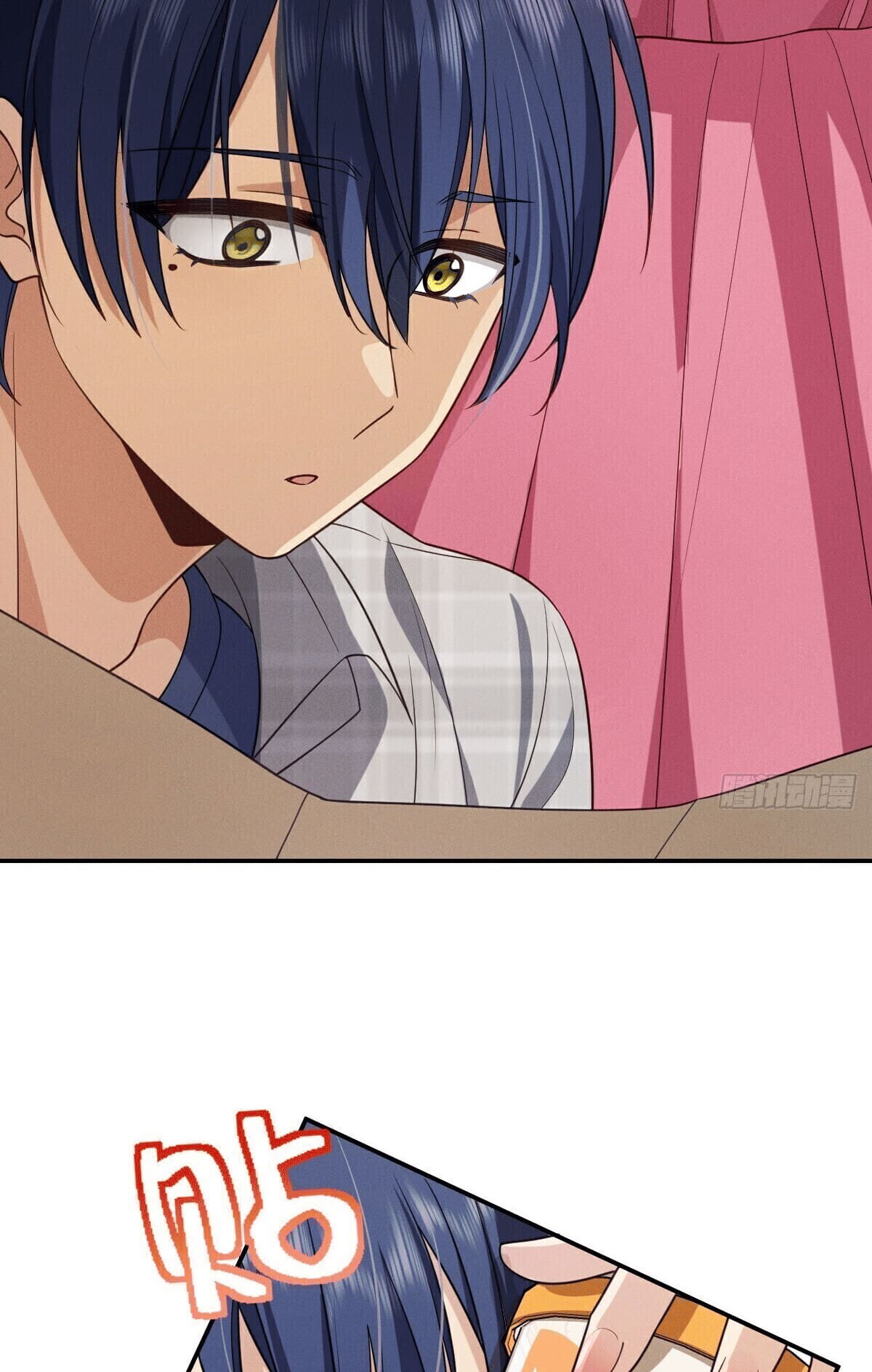 Page 30 of Chapter 4