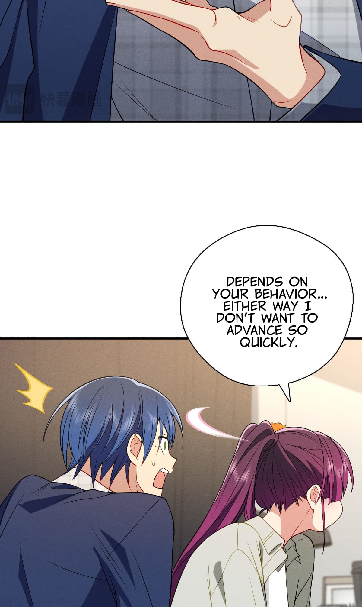 Page 32 of Chapter 42