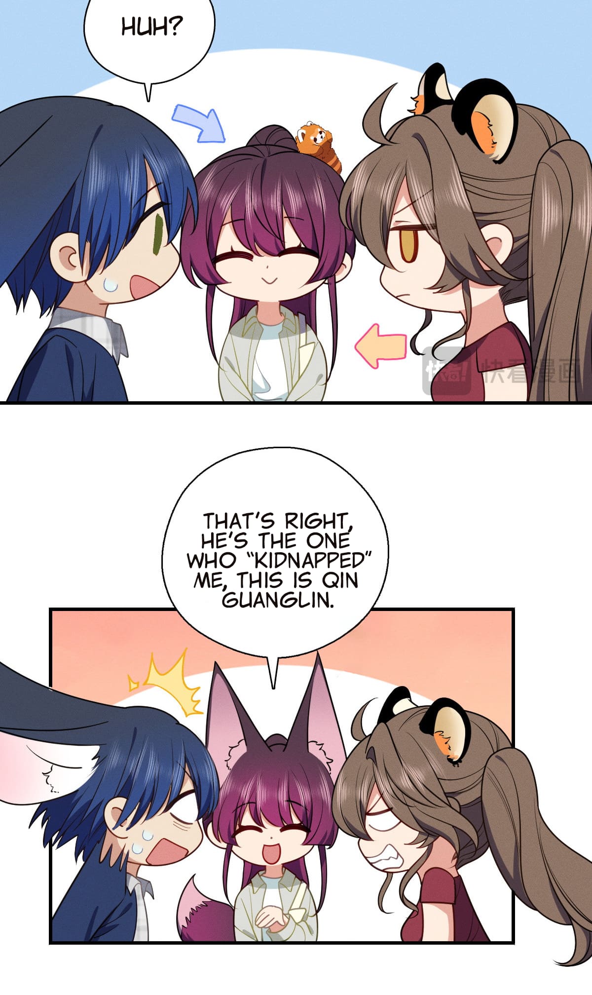 Page 50 of Chapter 44