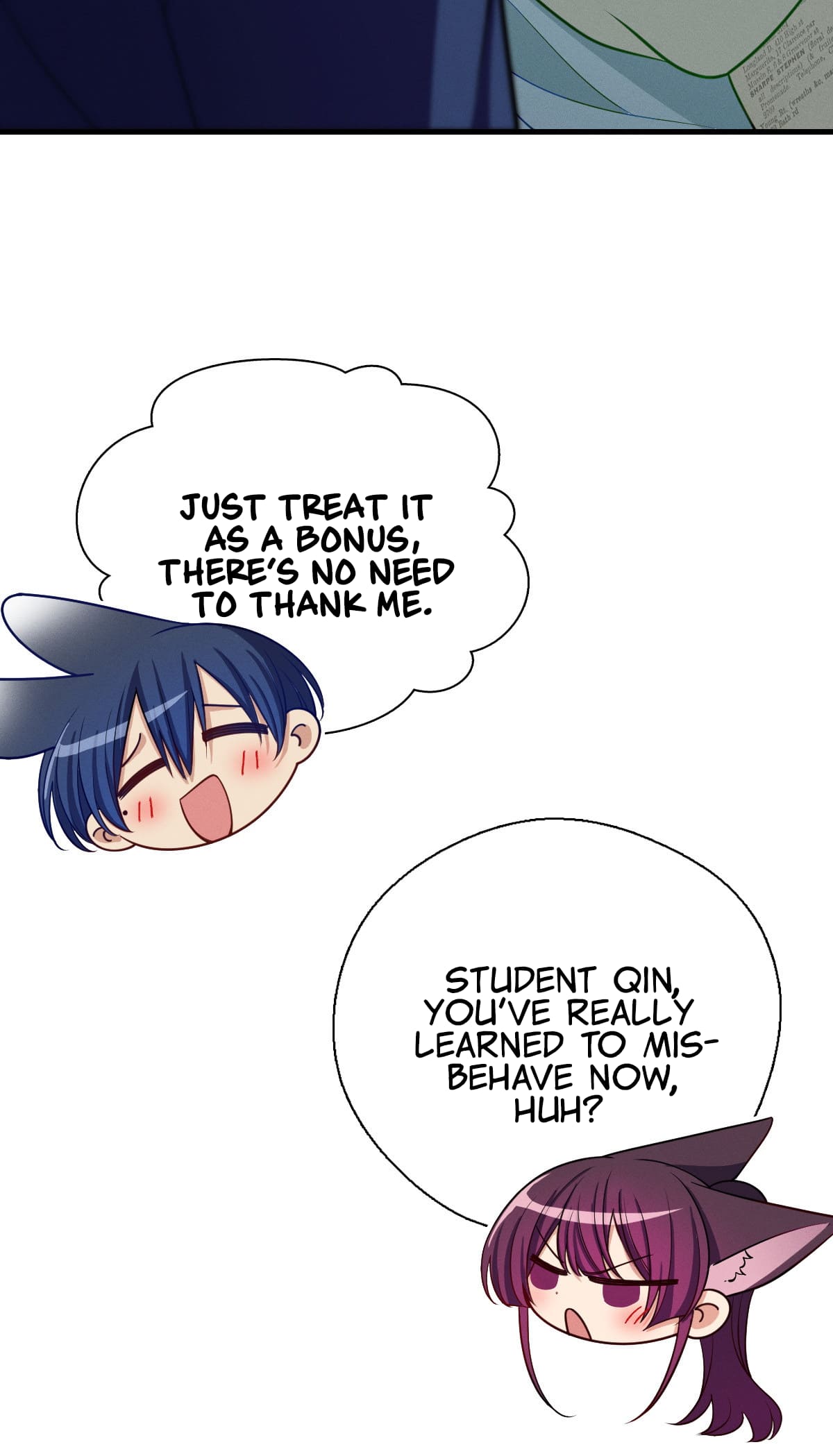 Page 17 of Chapter 45