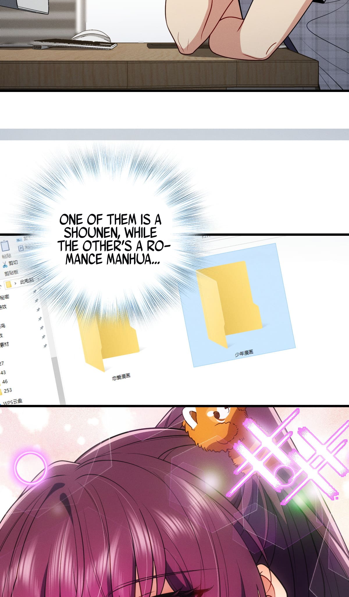 Page 38 of Chapter 48