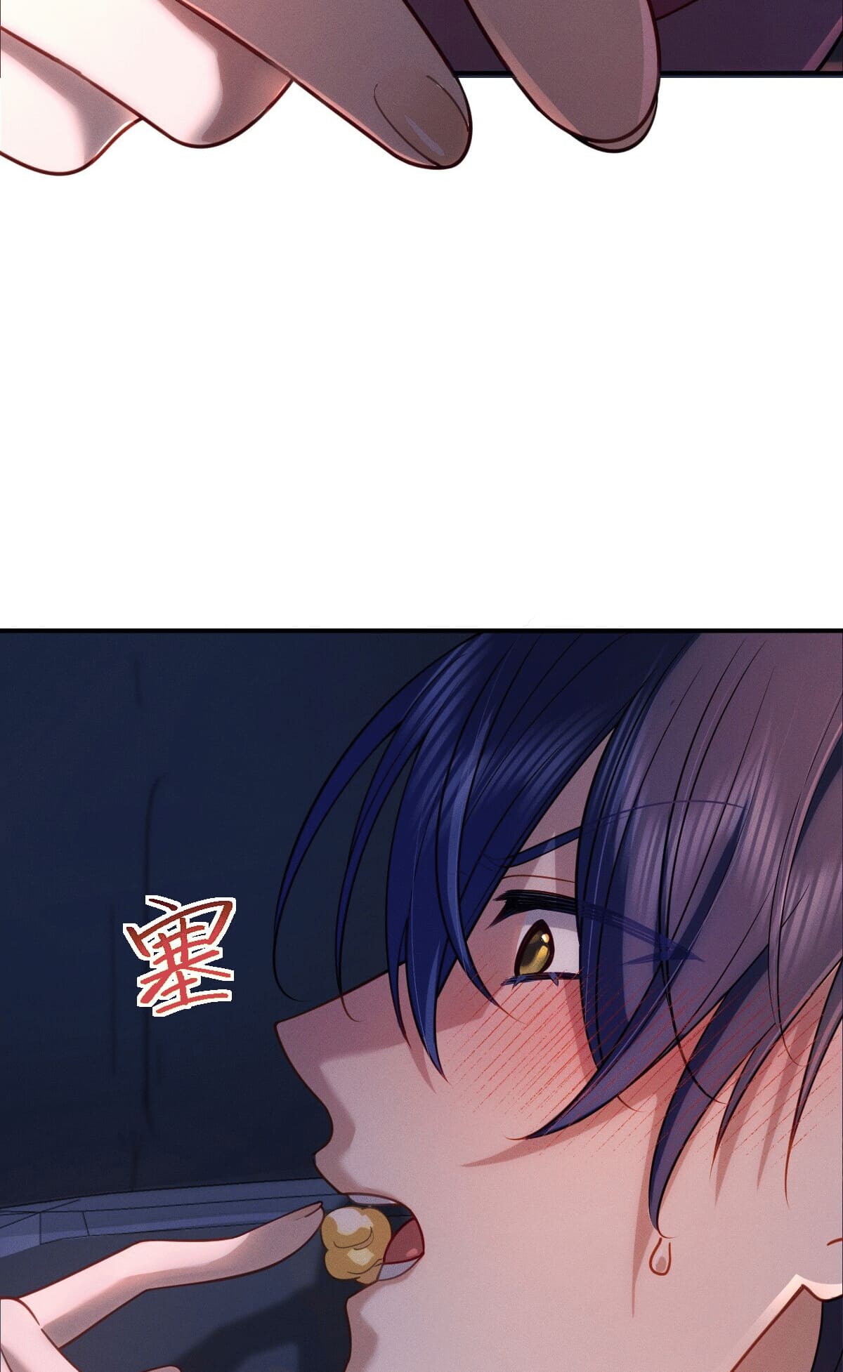 Page 11 of Chapter 5