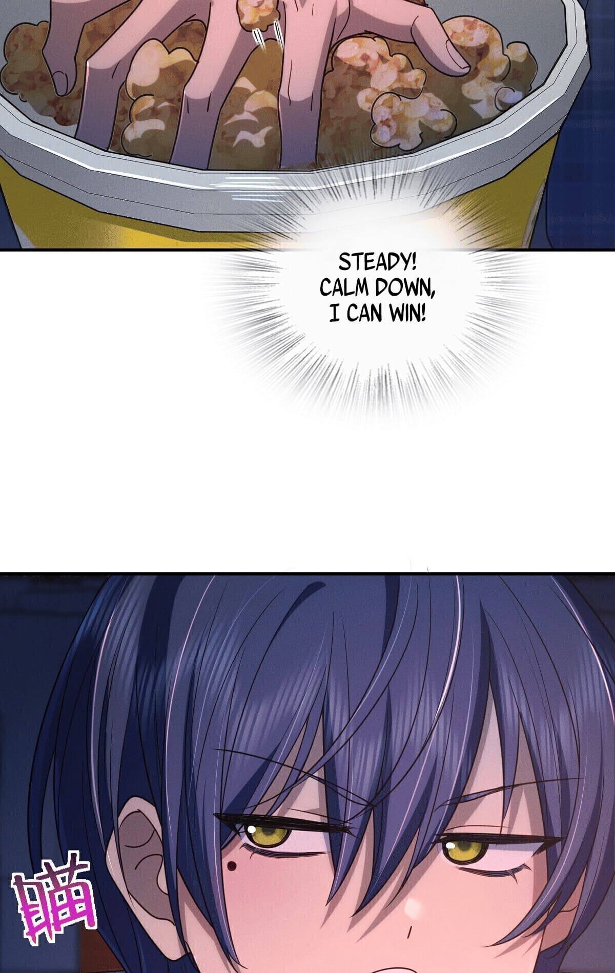 Page 25 of Chapter 5