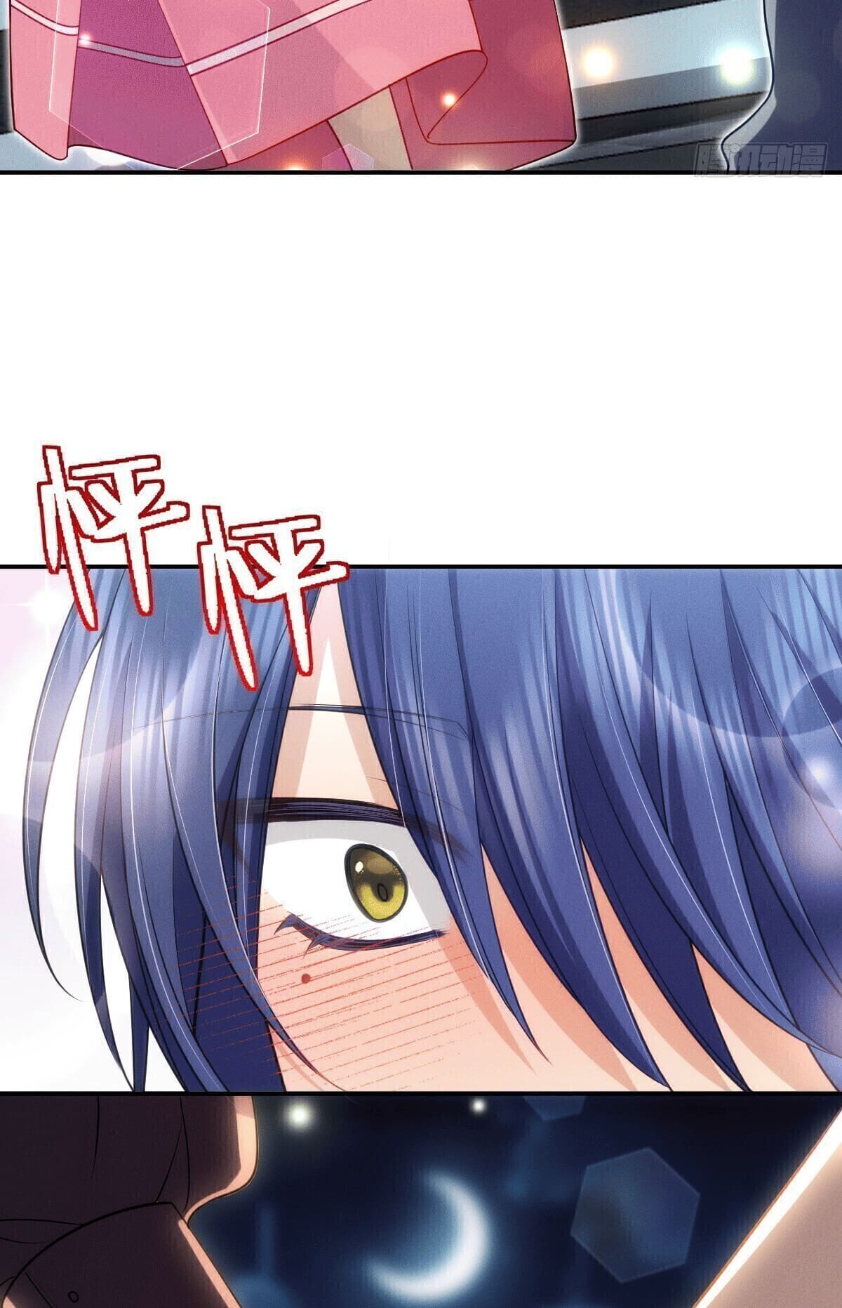 Page 50 of Chapter 5