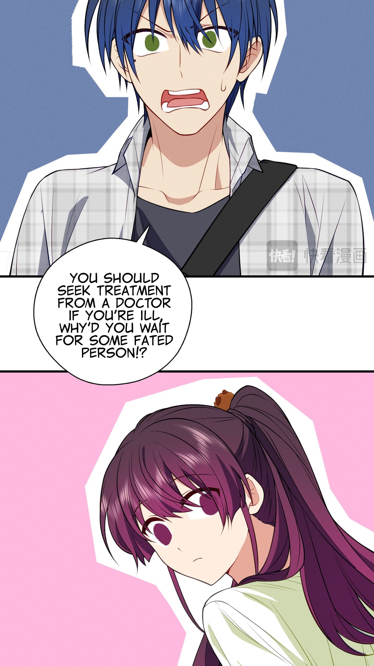Page 20 of Chapter 51