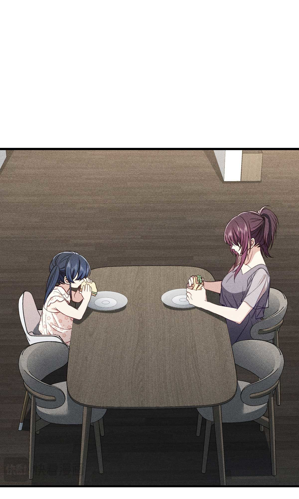 Page 26 of Chapter 55
