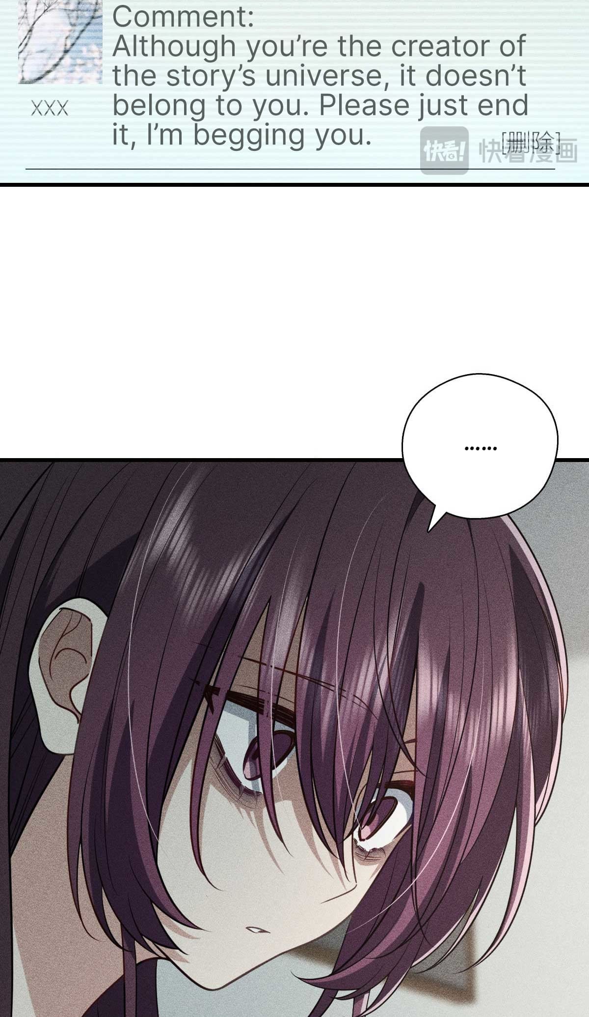 Page 40 of Chapter 58