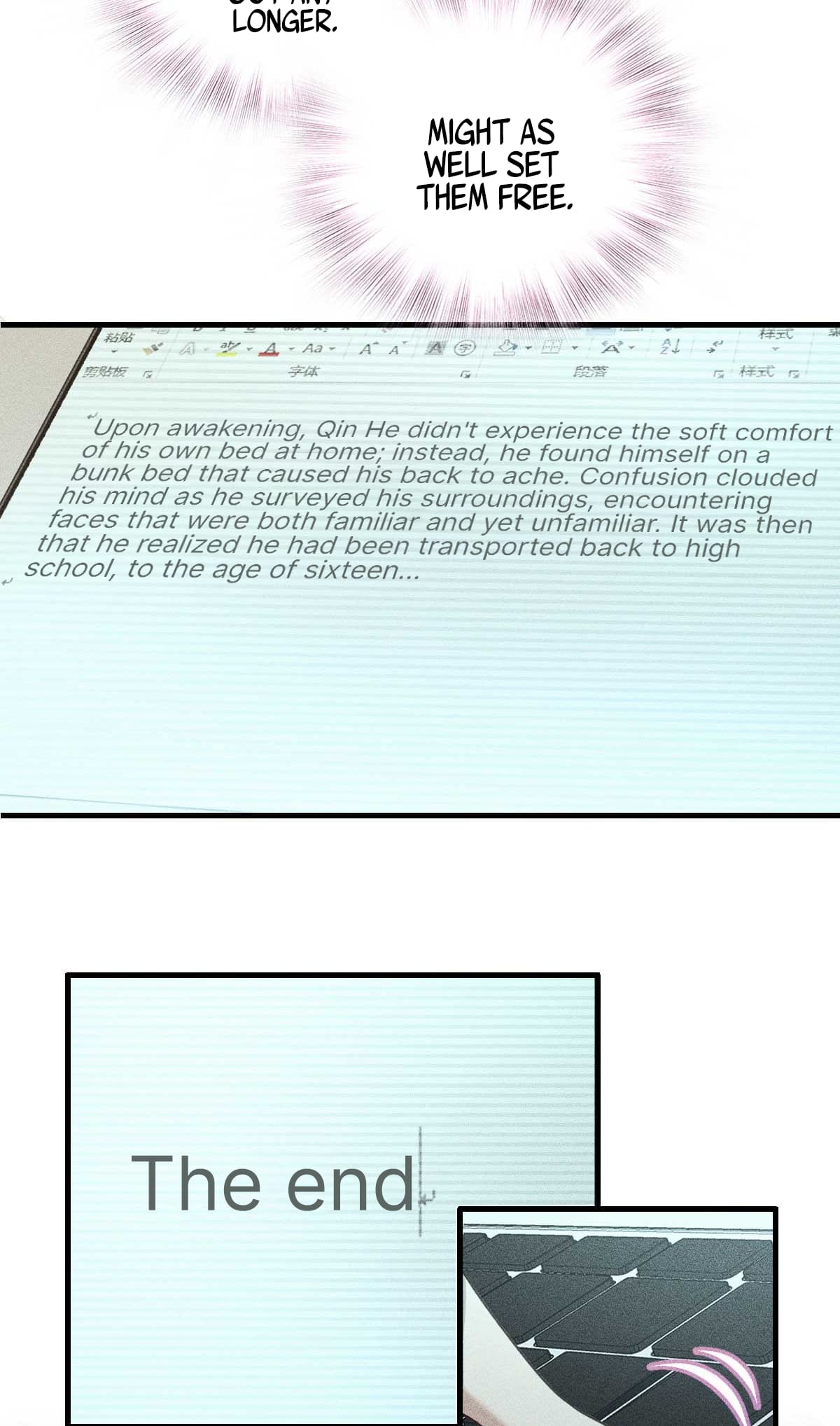 Page 43 of Chapter 58