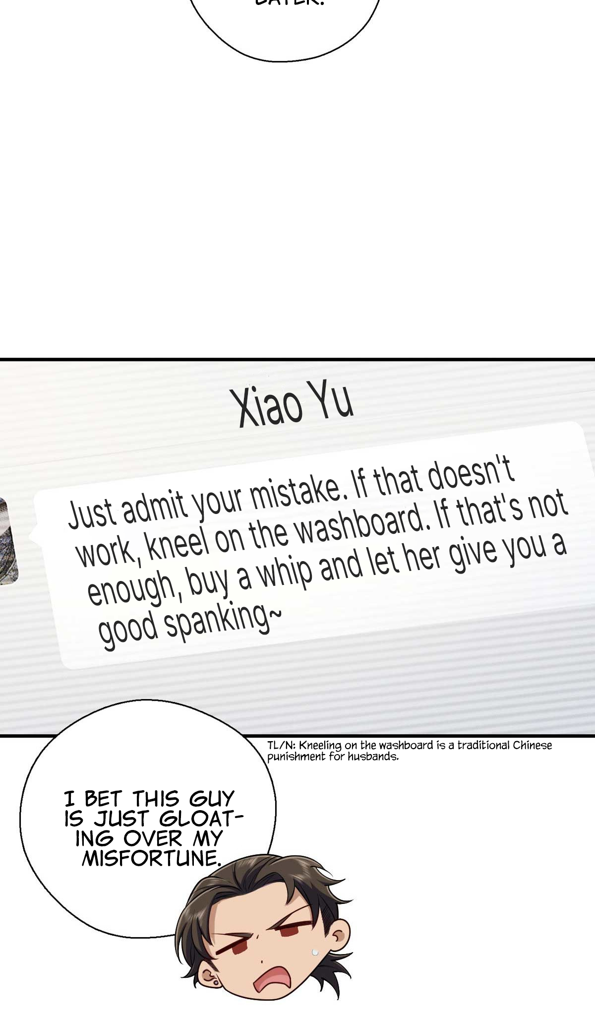 Page 26 of Chapter 63