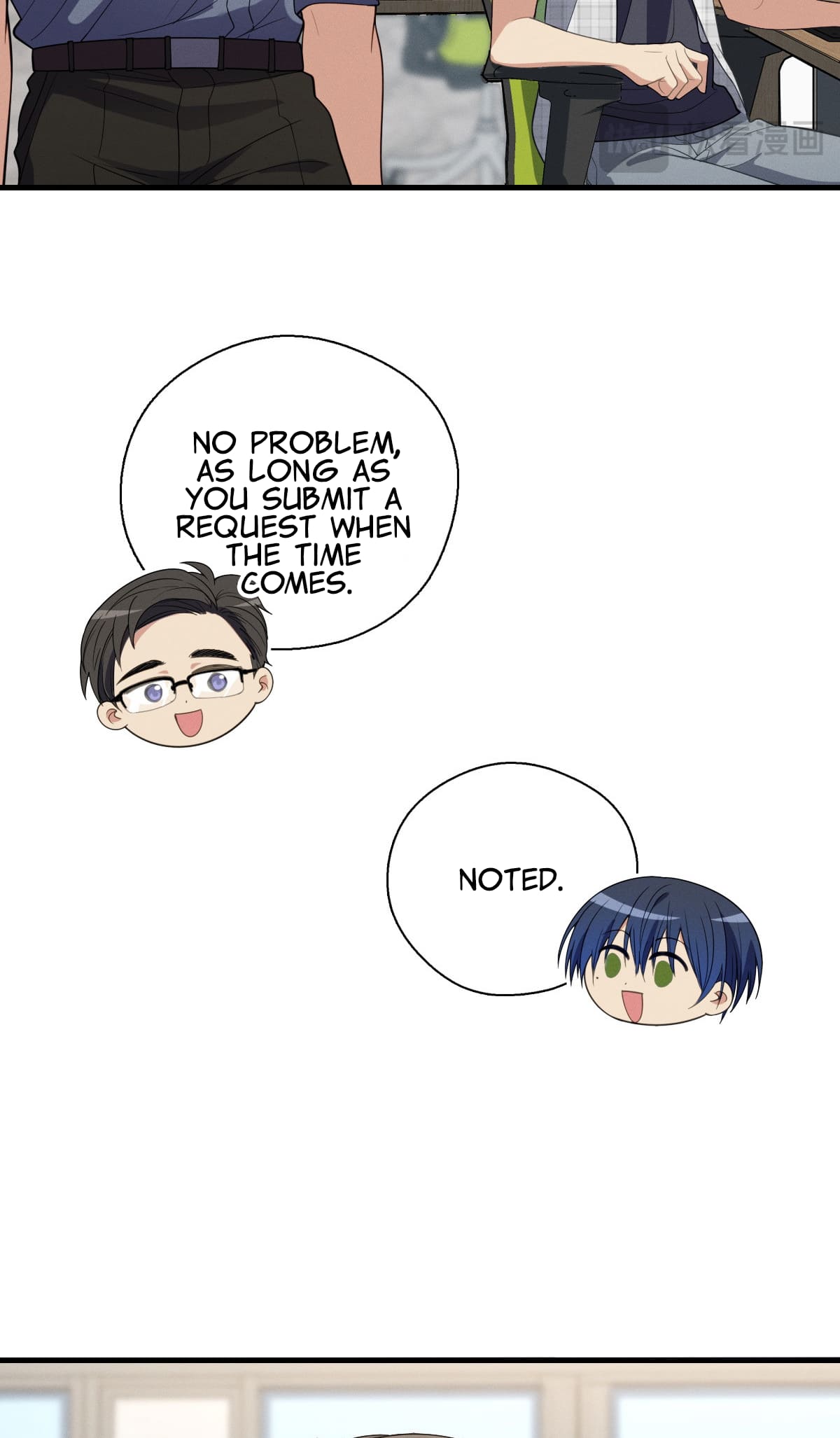 Page 7 of Chapter 64