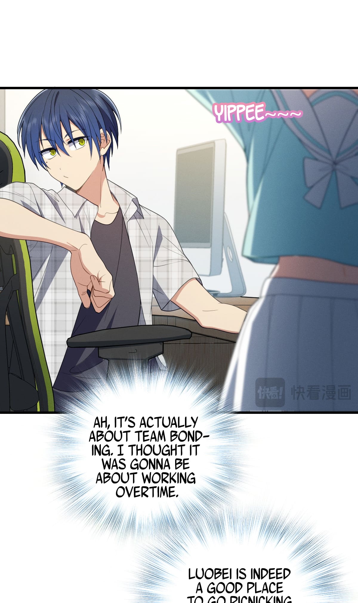 Page 14 of Chapter 64