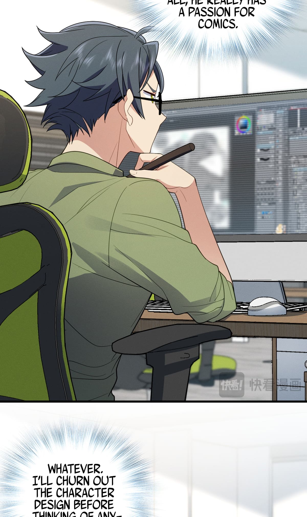 Page 23 of Chapter 64