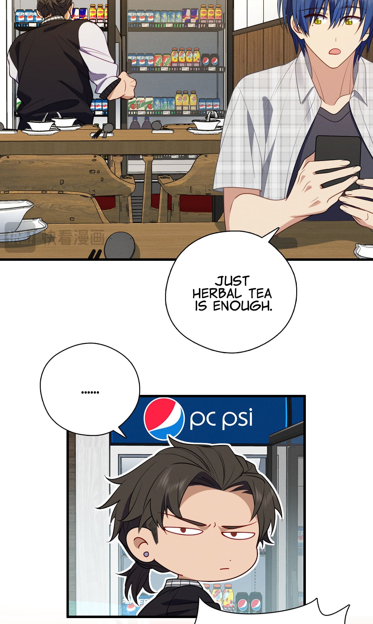 Page 44 of Chapter 64