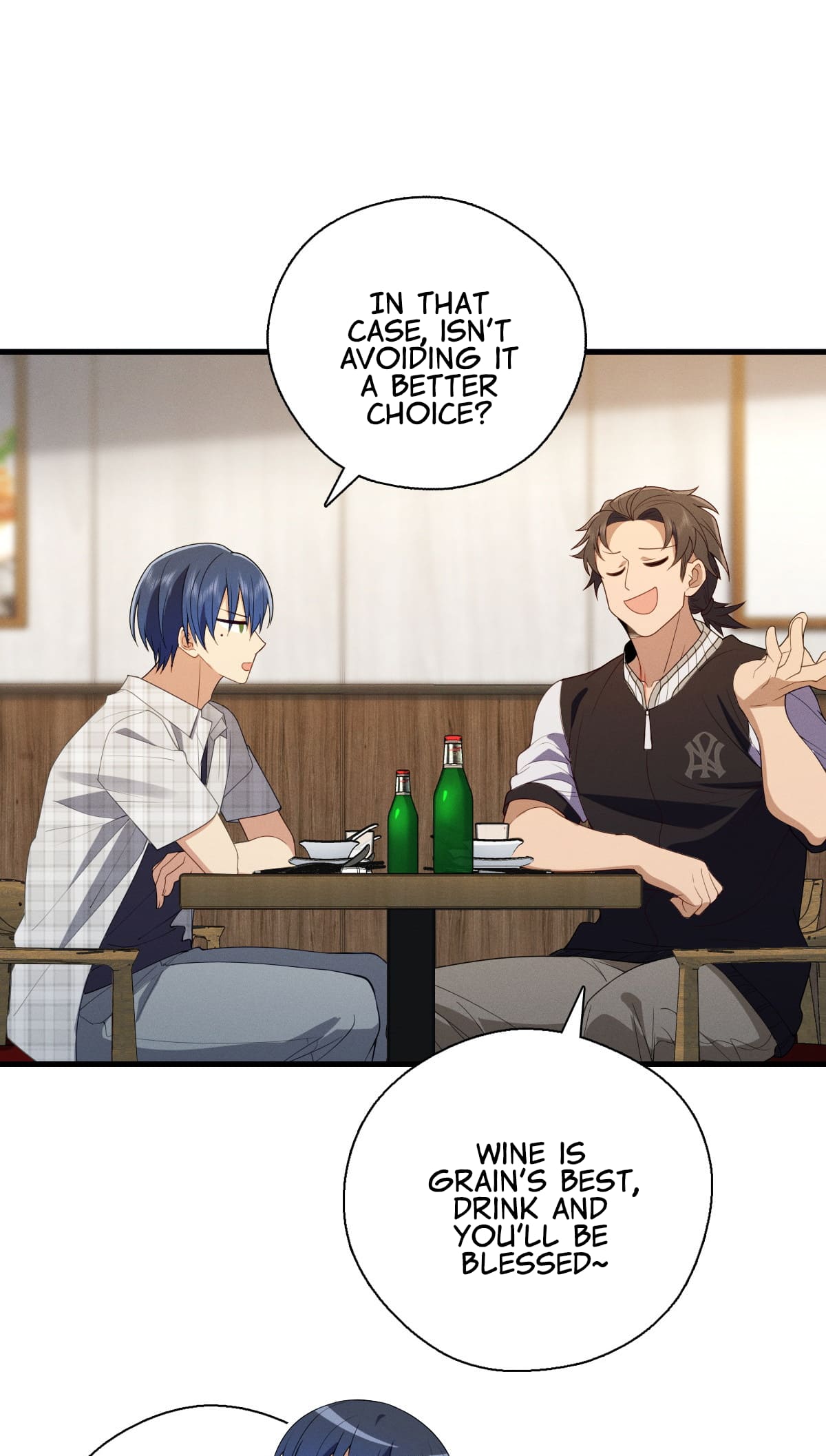 Page 51 of Chapter 64