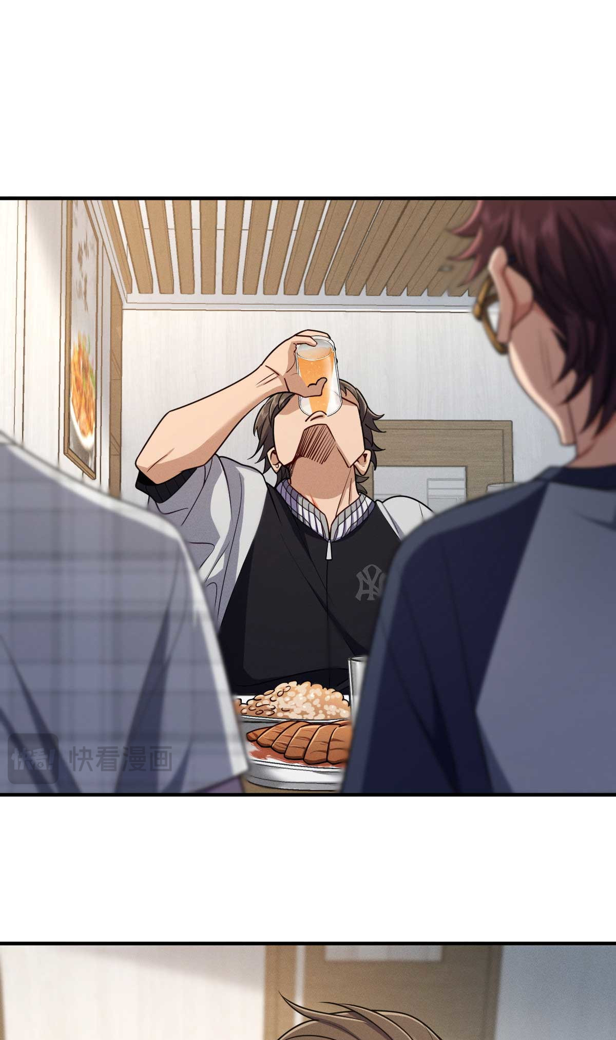 Page 13 of Chapter 65