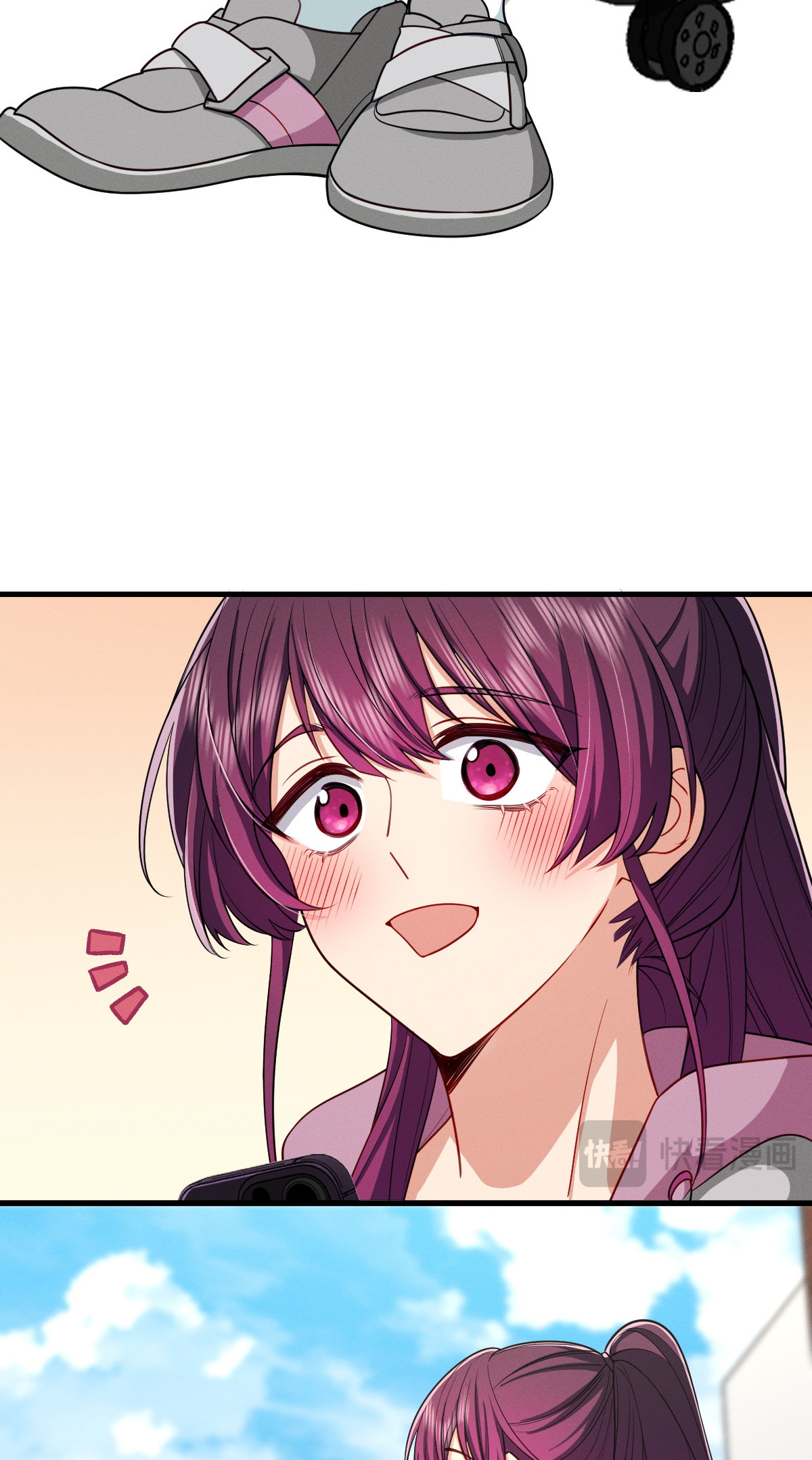 Page 4 of Chapter 67