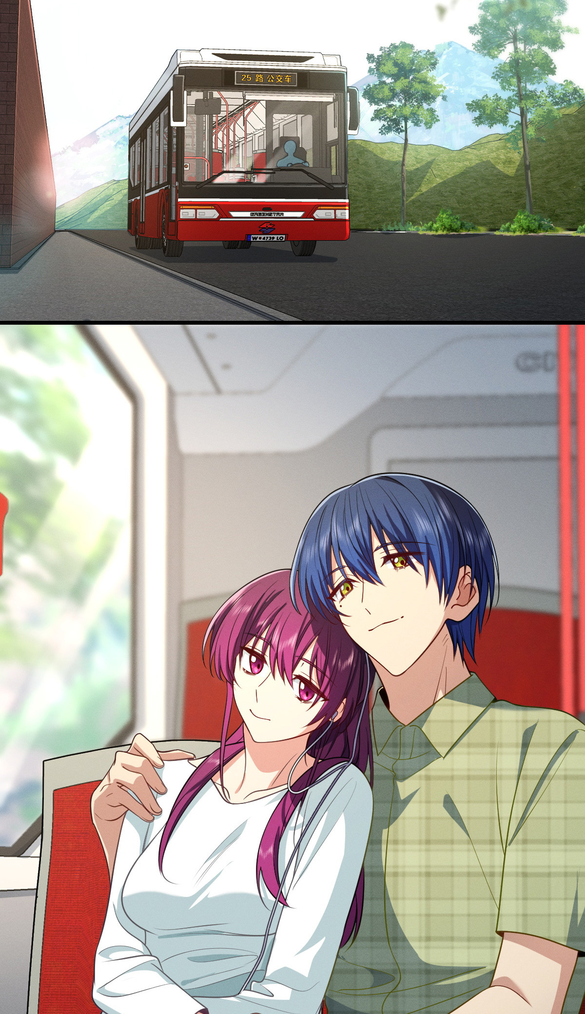 Page 20 of Chapter 67