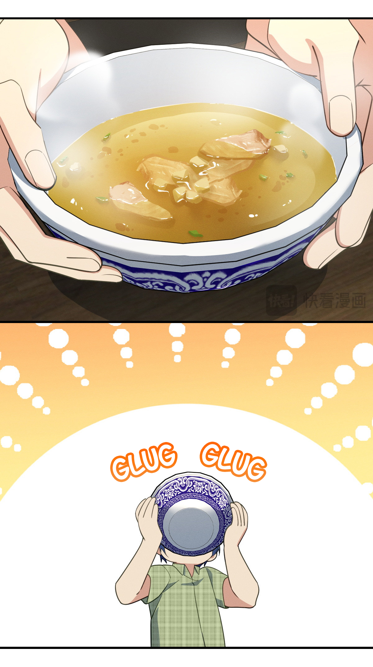 Page 46 of Chapter 67