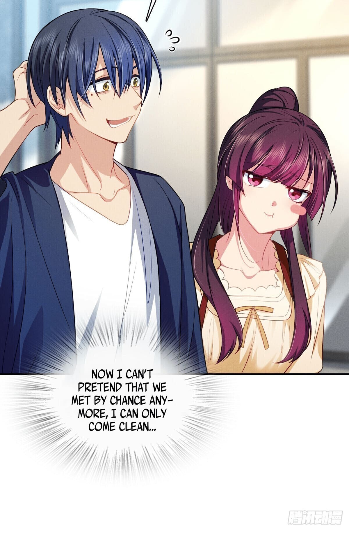 Page 3 of Chapter 7