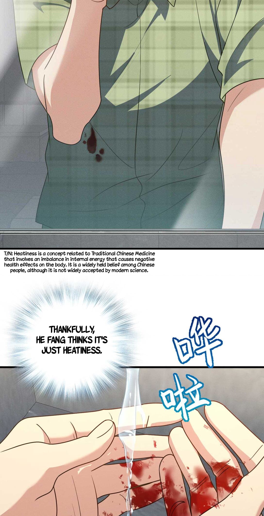 Page 3 of Chapter 70