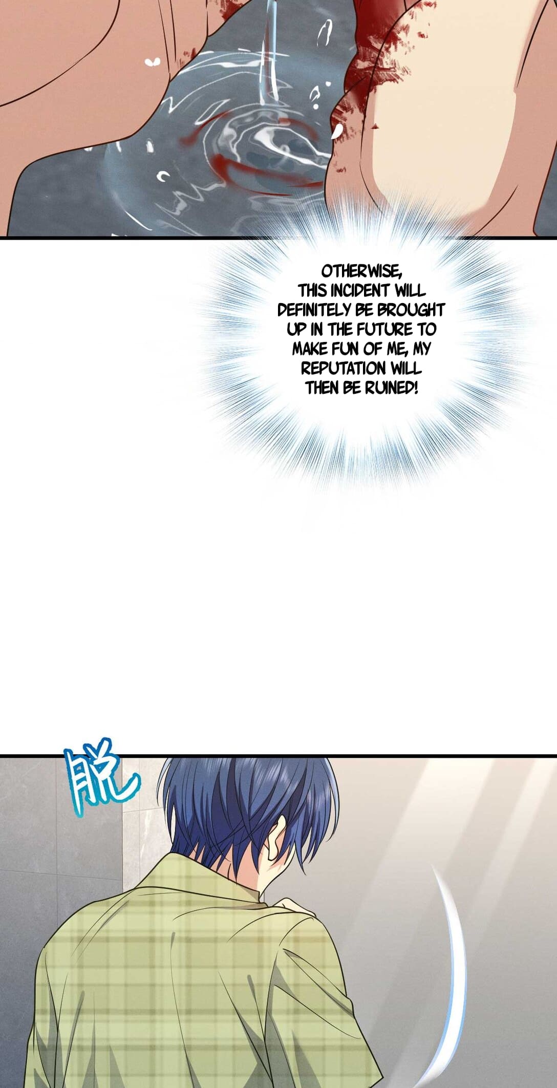 Page 4 of Chapter 70