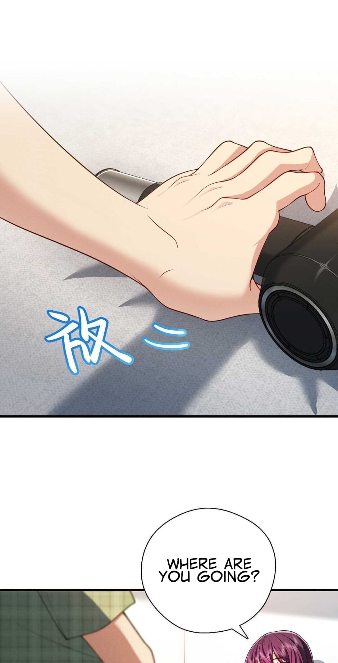 Page 16 of Chapter 70