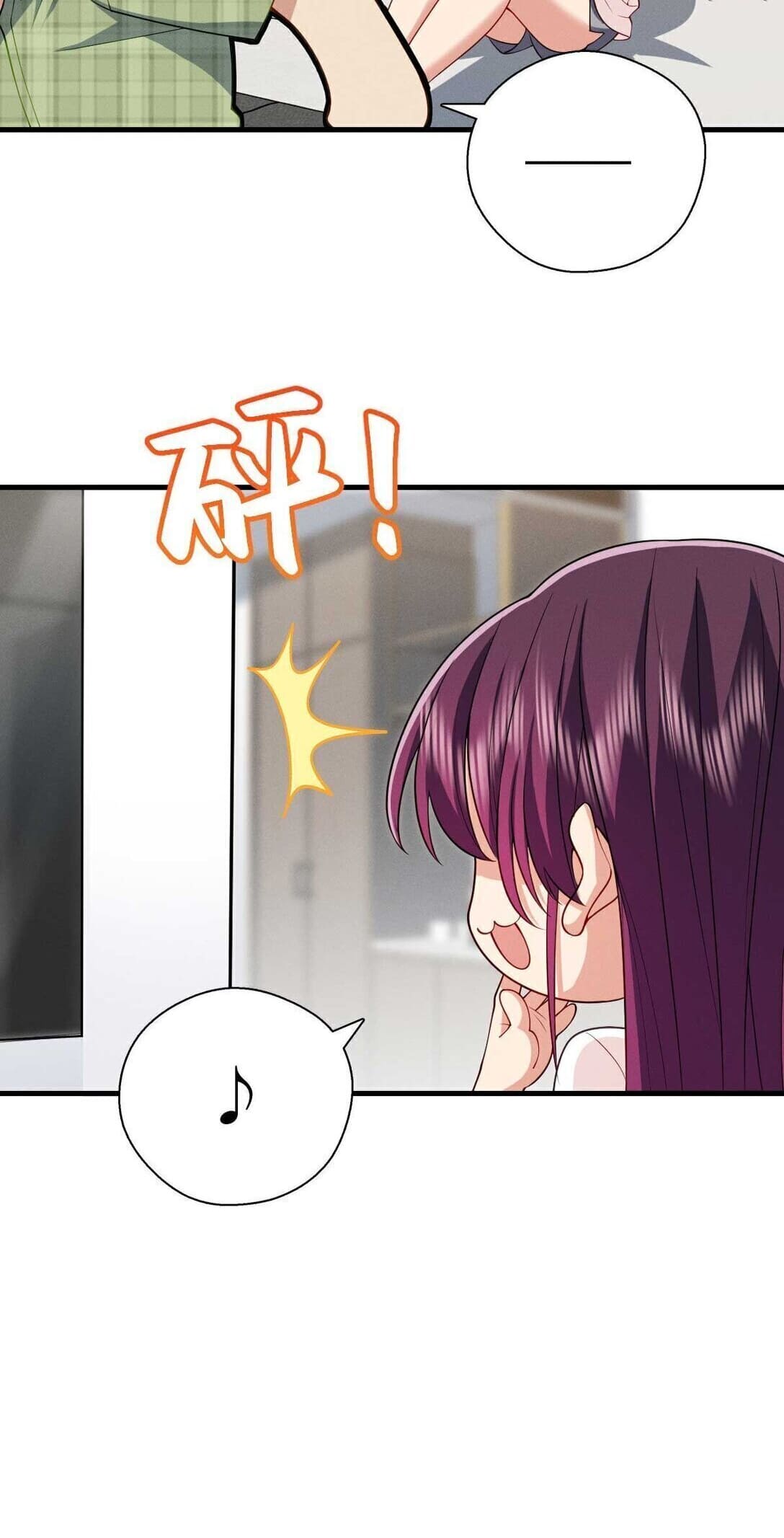 Page 18 of Chapter 70