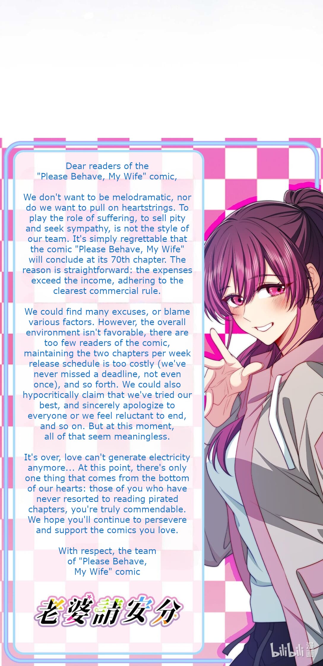 Page 45 of Chapter 70