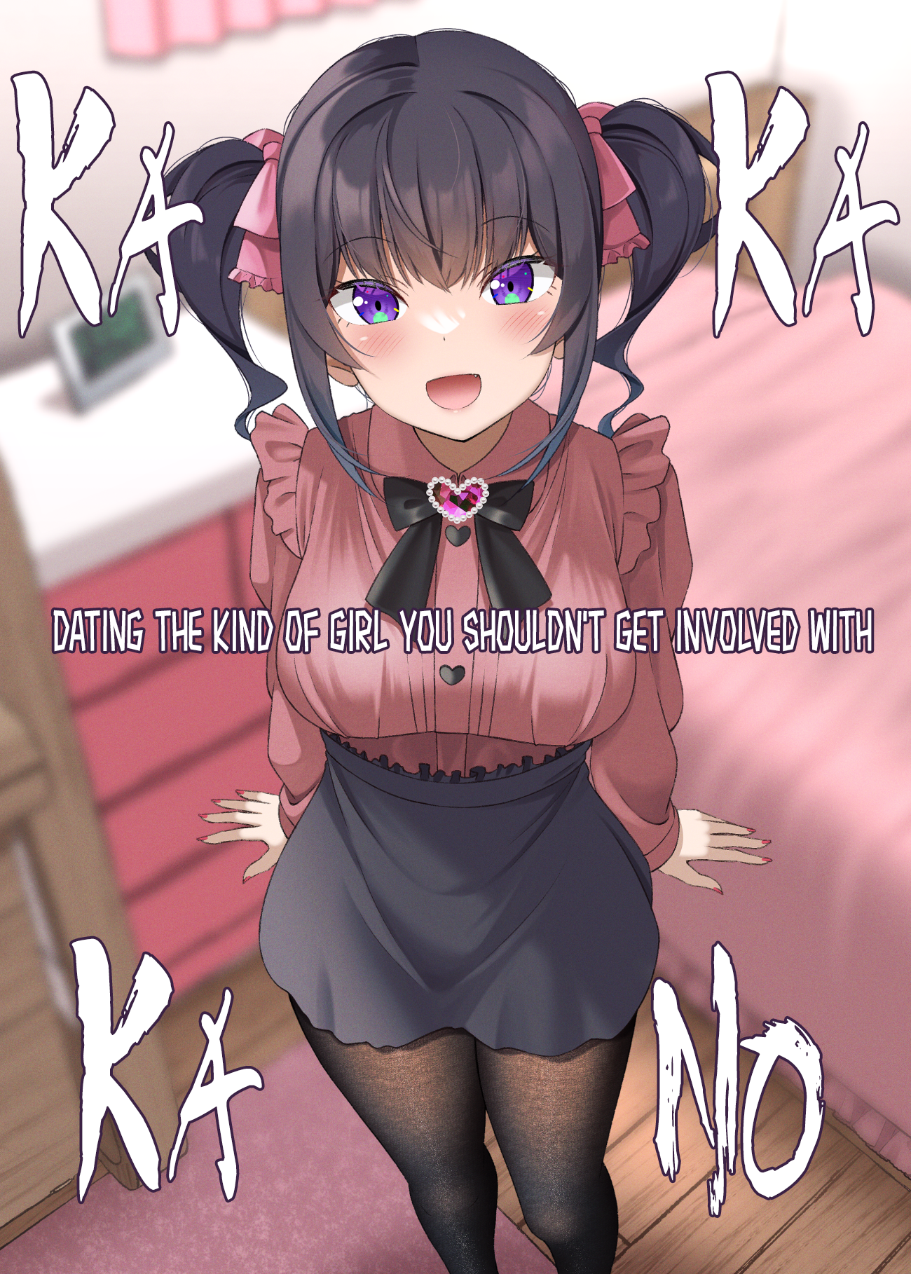 Page 1 of Chapter 23.5