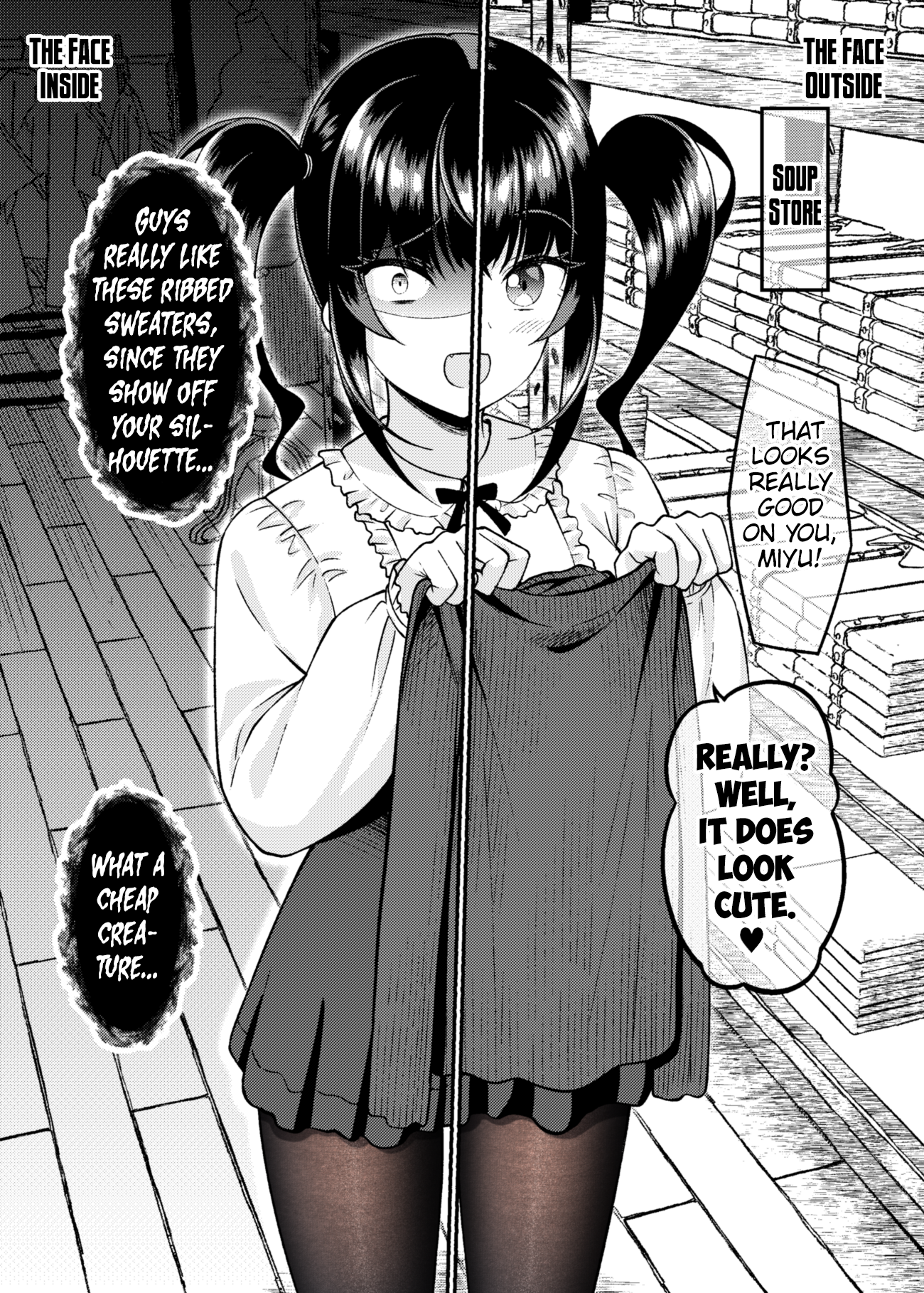 Page 1 of Chapter 25