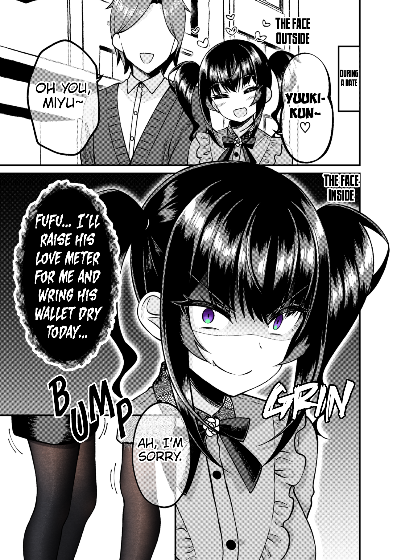 Page 1 of Chapter 32