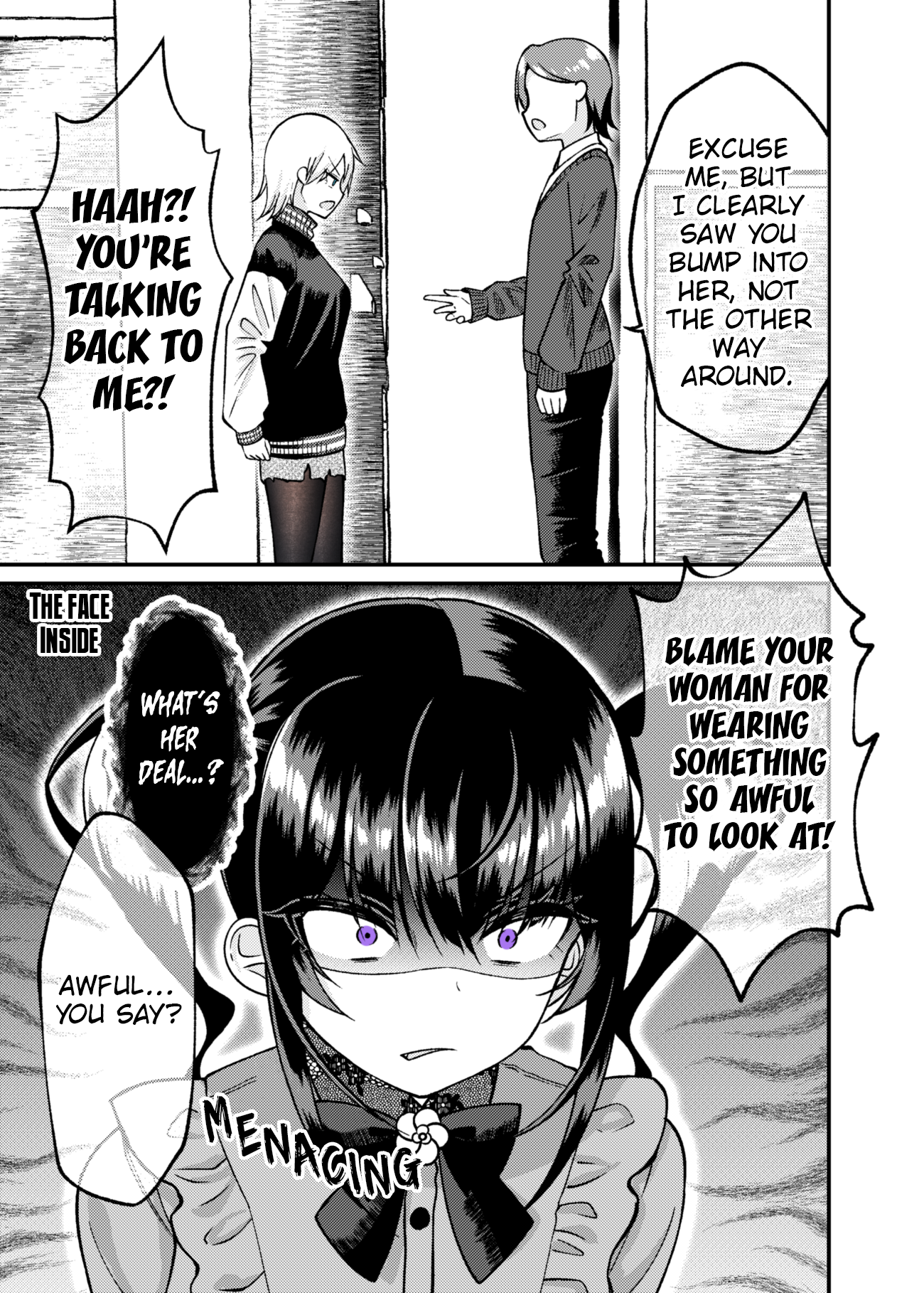 Page 1 of Chapter 33