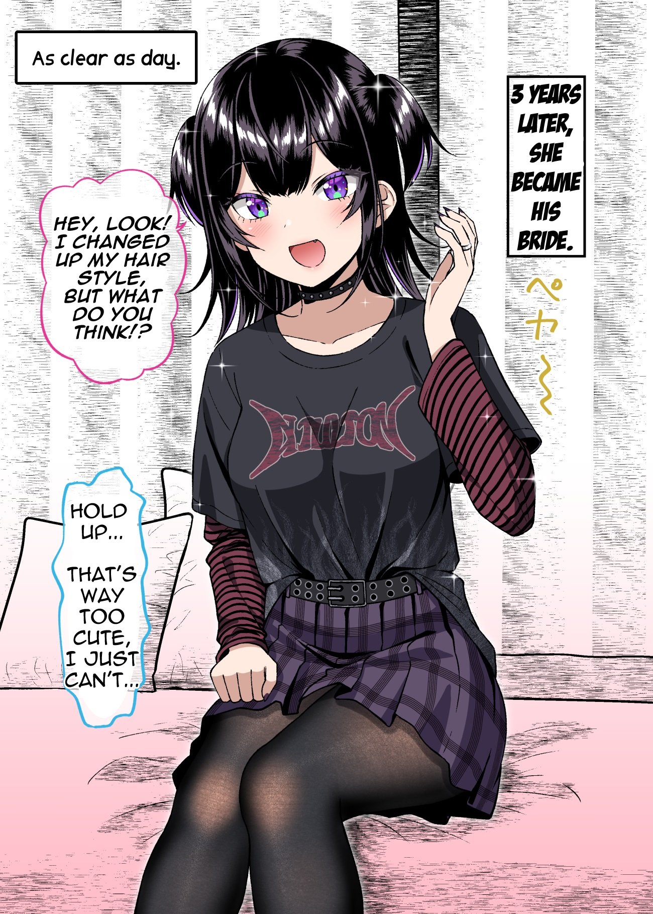 Page 2 of Chapter 5