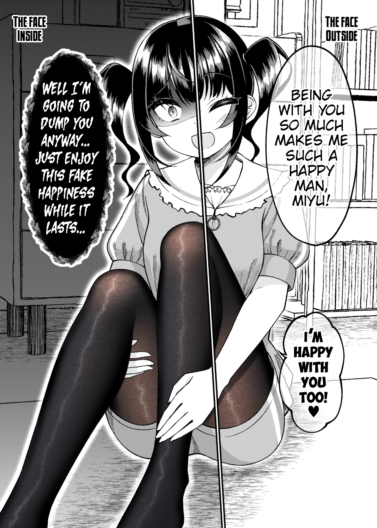Page 1 of Chapter 51