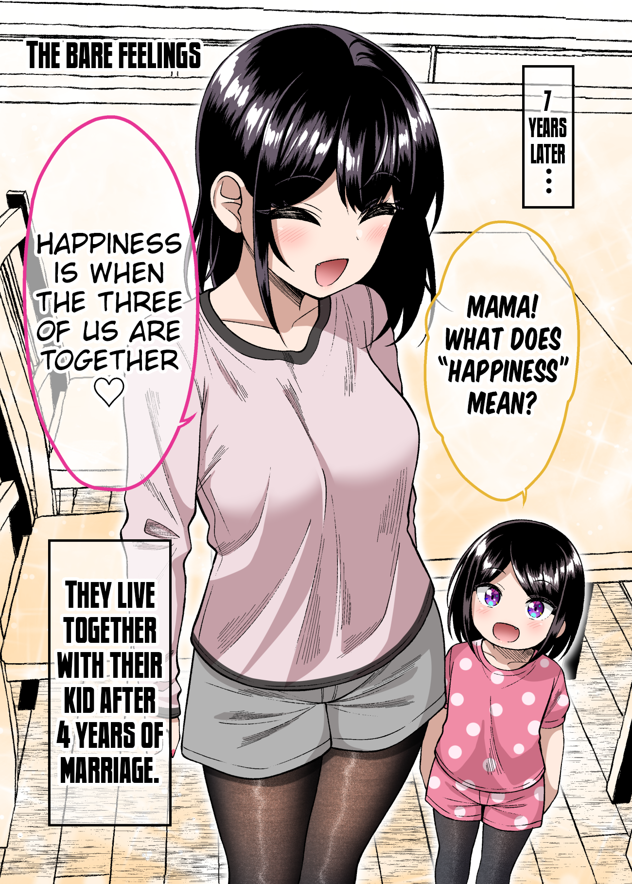 Page 2 of Chapter 51