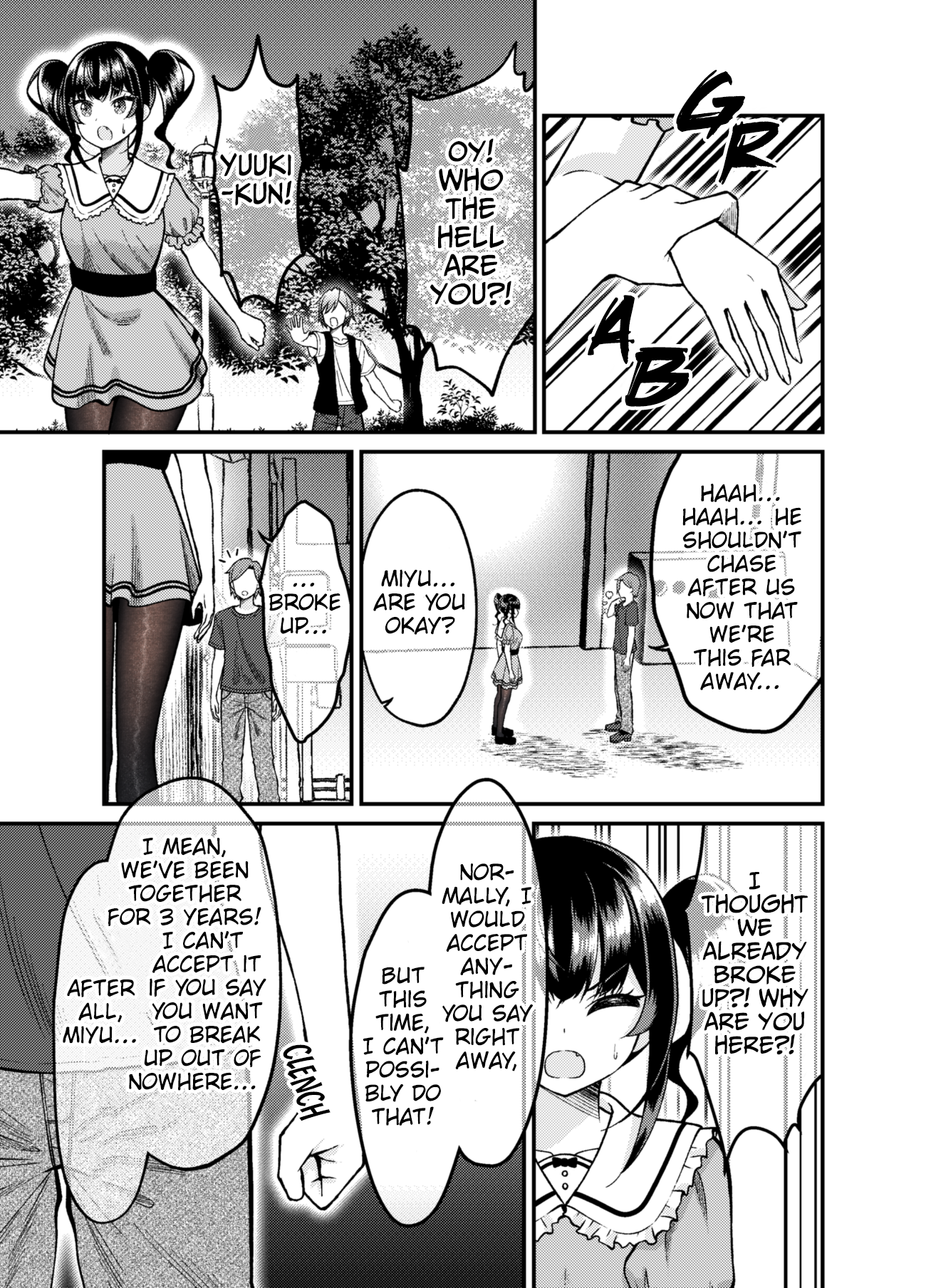 Page 1 of Chapter 58