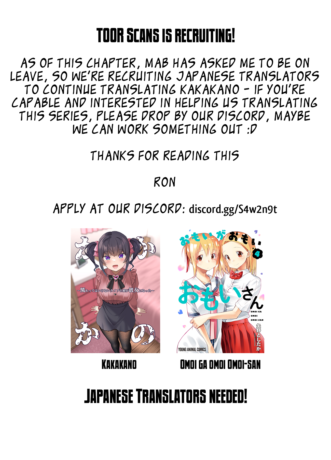 Page 1 of Chapter 59