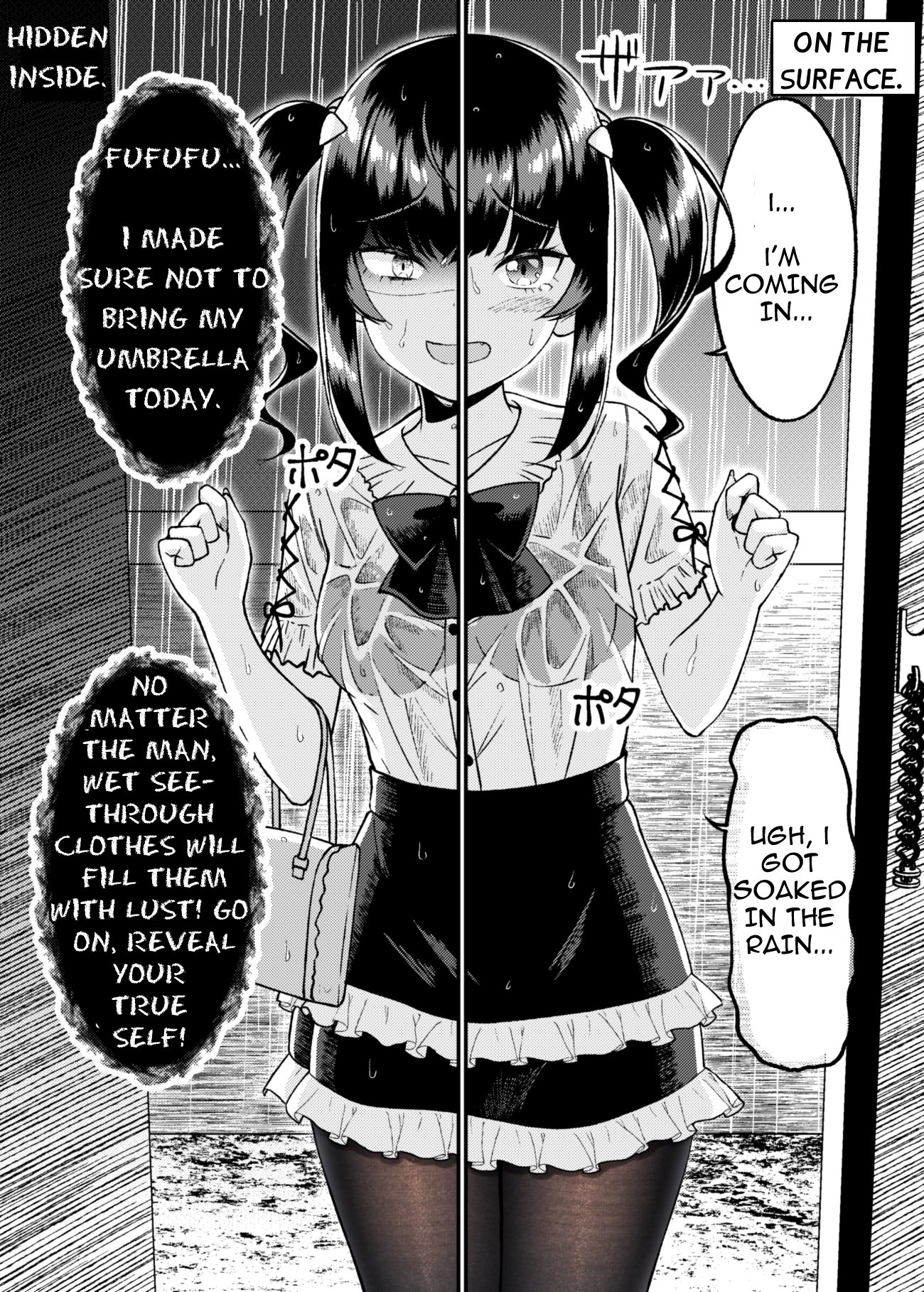 Page 1 of Chapter 6