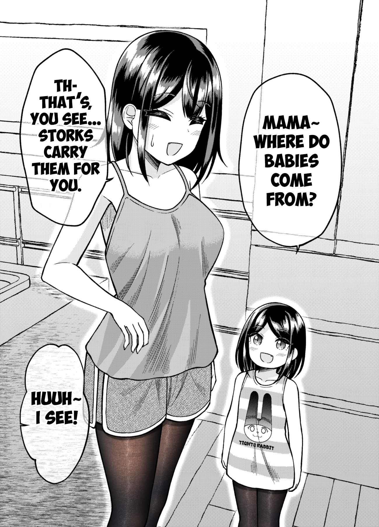 Page 1 of Chapter 60
