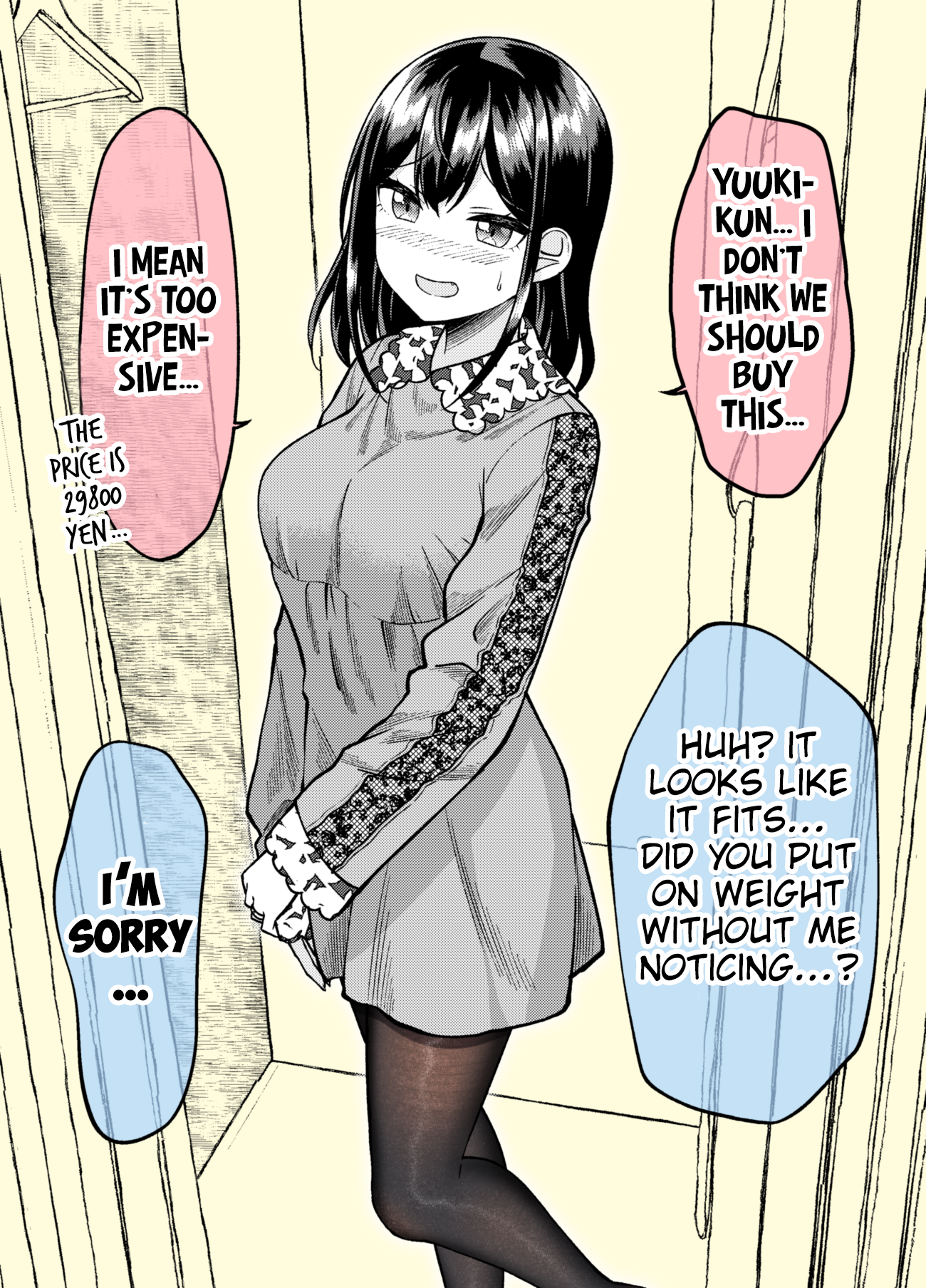 Page 1 of Chapter 67